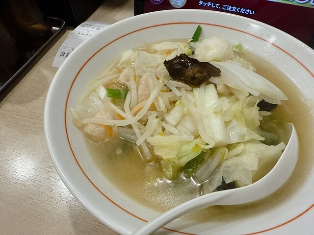 Tenkaichi Gotanda Ten