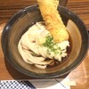 うどん屋 きすけ
