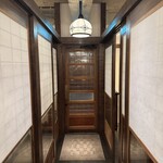 鷹匠鍋 あか羽 - 