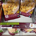 LAWSON - 料理写真: