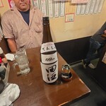 フルミチ  - 伝種