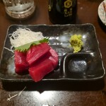 フルミチ  - まぐろのブツ