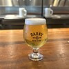Danky Beer Store - NOM CRAFT  RICE LAGER