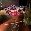 バー スターマン
