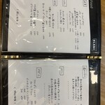 大衆食堂 瓦町ブラン - 