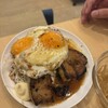 片岡肉じろう