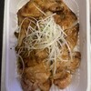 十勝豚丼 いっぴん ステラプレイス店
