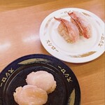 スシロー - 料理写真: