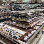 エースワン - 