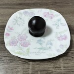 澤田屋 - くろ玉