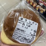 エースワン - 料理写真:○ぼうしパン100円