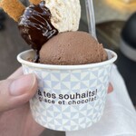 アテスウェイ グラスエショコラ - 