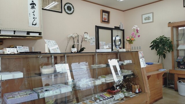 Okashi Tsukasa Miyoshi Suzume photo 4