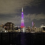 MOON FOREST 月林閣 - 