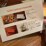 トムクリオーザ - 