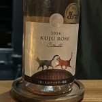 トムクリオーザ - 