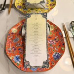 MOON FOREST 月林閣 - コースメニュー