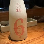 トムクリオーザ - 