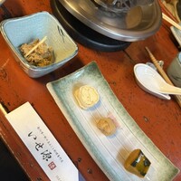 いせ源 - 