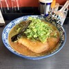 播州ラーメン だんない - 