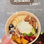 Cafe Luna - 