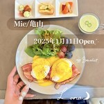 Cafe Luna - 