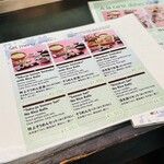 唐船峡 そうめん流し - 