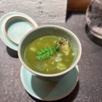 銀座 有涯 - 