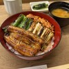 吉野 - あいのり丼（2200円）
