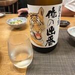 そば道 東京蕎麦style - 