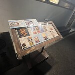 そば道 東京蕎麦style - 