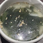 焼肉 銀うし 銀座店 - 