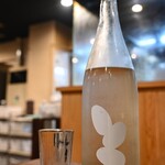 長州屋瓦 湯田店