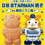 横浜 くりこ庵 戸塚モディ店 - 