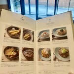 日枝あかさか 山王茶寮 - お食事のメニューの一部