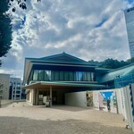 日枝あかさか 山王茶寮 - いま日枝神社は工事中です