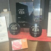 焼肉 大河 - 