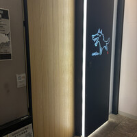 焼肉GINGA - 