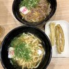 資さんうどん 魚町店