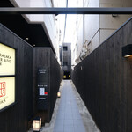 AJIKA Georgian Bistro and Wine Bar - 外観の風景です