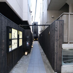 AJIKA Georgian Bistro and Wine Bar - 外観の風景です