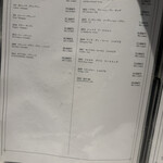 銀座焼肉 Salon de AgingBeef - 