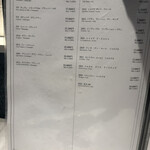 銀座焼肉 Salon de AgingBeef - 