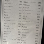 銀座焼肉 Salon de AgingBeef - 