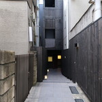 AJIKA Georgian Bistro and Wine Bar - 外観の風景です