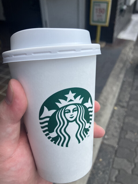 STARBUCKS COFFEE Nakano Tori Ten photo 2