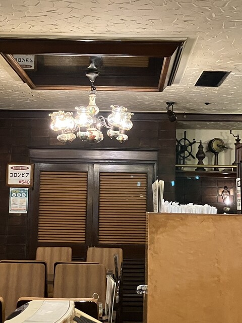 Coffee Kan Osuro photo 4