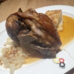 大阪・関西万博　ドイツパビリオン - 