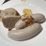 大阪・関西万博　ドイツパビリオン - 