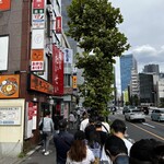 麺家 たいせい - 